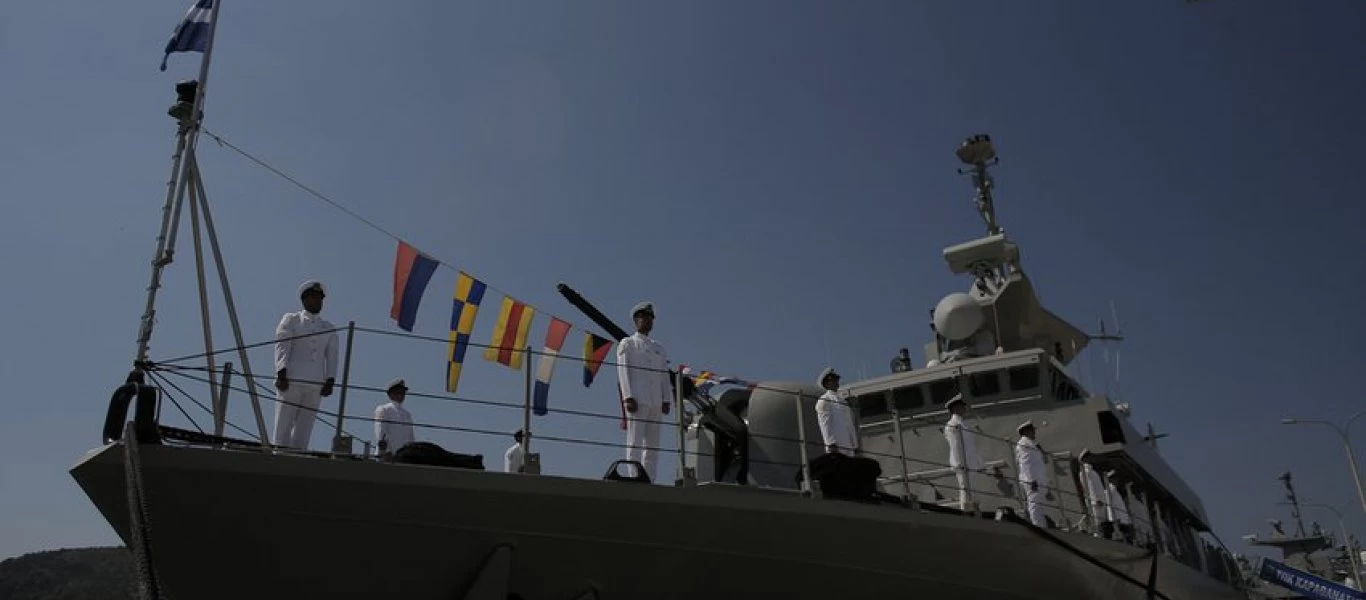 Πολεμικό Ναυτικό: Ενίσχυση με την πυραυλάκατος «Καραθανάσης» - Δείτε φωτό